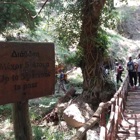 Appartement Spitaki λόχος Velika (Thessaly)